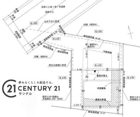 三股町大字樺山新築建売