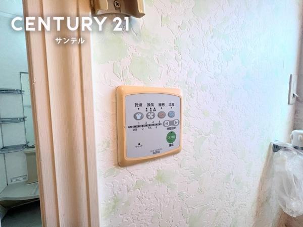 宮崎市東宮１丁目の中古一戸建て