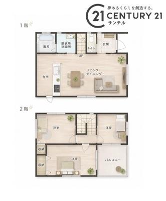 宮崎市佐土原町下田島の中古一戸建て