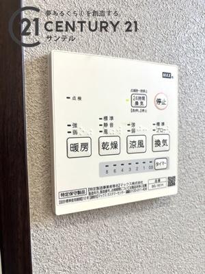 宮崎市佐土原町下田島の中古一戸建て