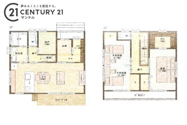 宮崎市佐土原町下那珂の中古一戸建て