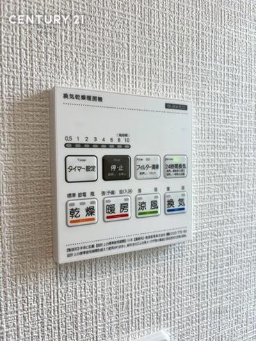 宮崎市大字本郷北方の新築一戸建