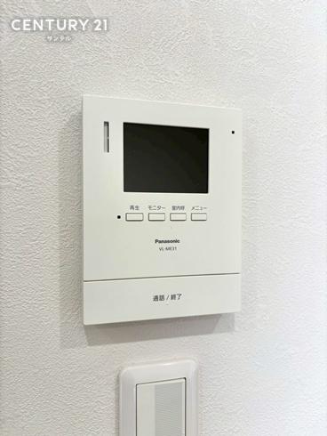 都城市上長飯町新築建売