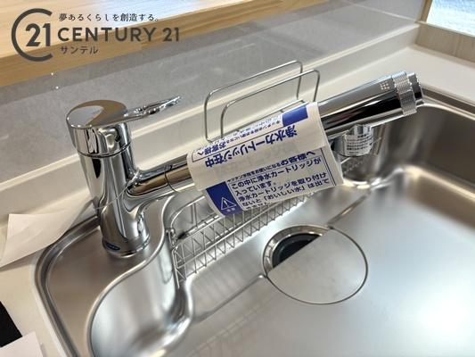 都城市鷹尾３丁目　新築戸建