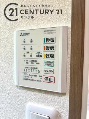 都城市五十市A号地　新築戸建