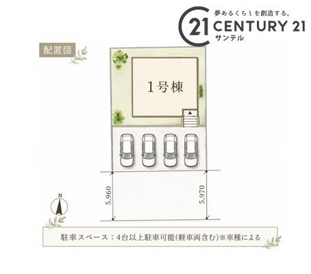 宮崎市清武町今泉甲の中古一戸建て