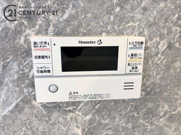 佐土原町下田島新築戸建1号棟