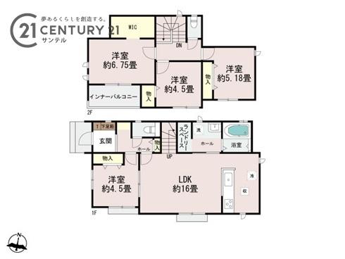 清武町木原　新築戸建　Ａ号棟