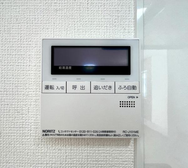 清武町木原　新築戸建　Ａ号棟