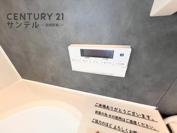 清武町木原　新築戸建　Ａ号棟