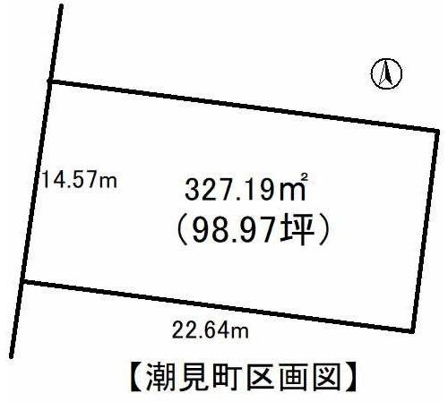 宮崎市潮見町の売土地