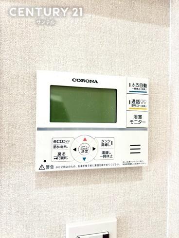 都城市川東1号　新築戸建