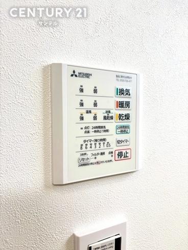都城市川東1号　新築戸建