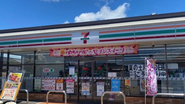 三股町大字蓼池新築戸建　G-11号(セブンイレブン蓼池南原店)