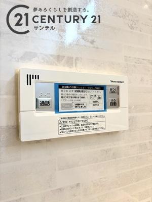 三股町大字蓼池新築戸建　G-11号