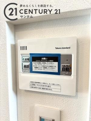 三股町大字蓼池新築戸建　G-11号