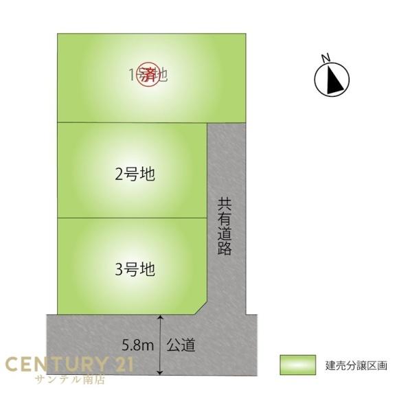 宮崎市恒久南3丁目2期-2号地
