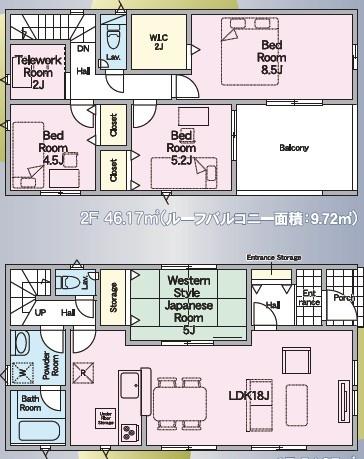 恒久新築戸建　第14-3号棟