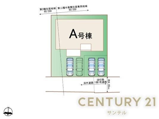 北権現町　新築戸建　Ａ号棟