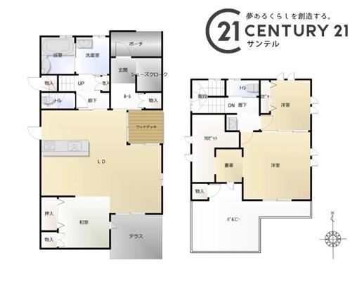 宮崎市大王町の中古一戸建て
