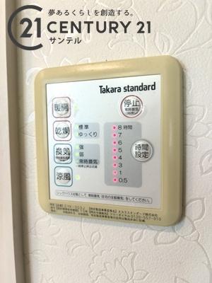 宮崎市大王町の中古一戸建て