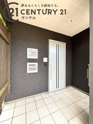 宮崎市大王町の中古一戸建て