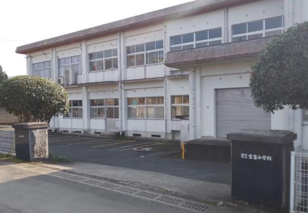 都城市山之口町富吉の中古一戸建て(都城市立富吉小学校)