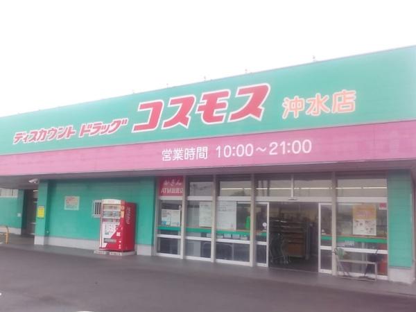 都城市太郎坊町1号棟新築戸建(ディスカウントドラッグコスモス沖水店)
