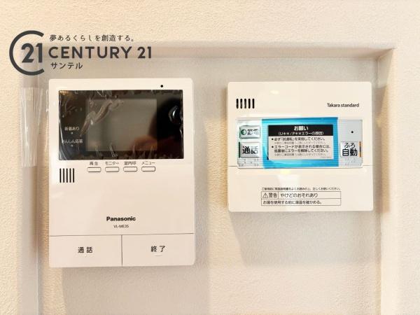 都城市早鈴町新築戸建　A-8号