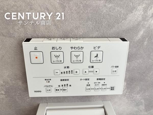 都城市早鈴町新築戸建　A-8号