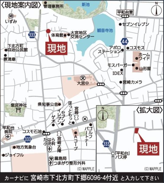 宮崎市下北方町　第7-1号棟　新築戸建