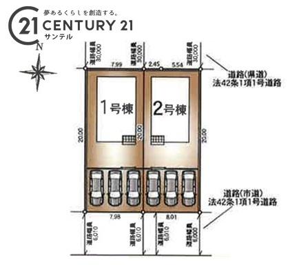 宮崎市学園木花台南第2-1号棟