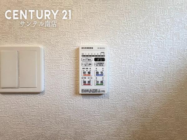 宮崎市学園木花台南第2-1号棟