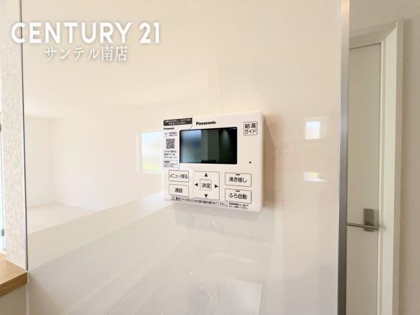 宮崎市学園木花台南第2-1号棟