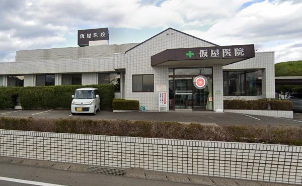 都城市野々美谷町の中古一戸建て(仮屋医院)