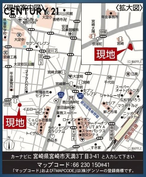 宮崎市天満第1新築戸建　2号棟