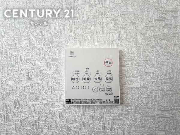 宮崎市天満第1新築戸建　1号棟