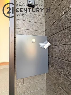 大塚町笹原　新築戸建　A号棟