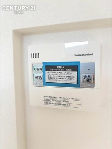 都城市高城町新築戸建　B-3号