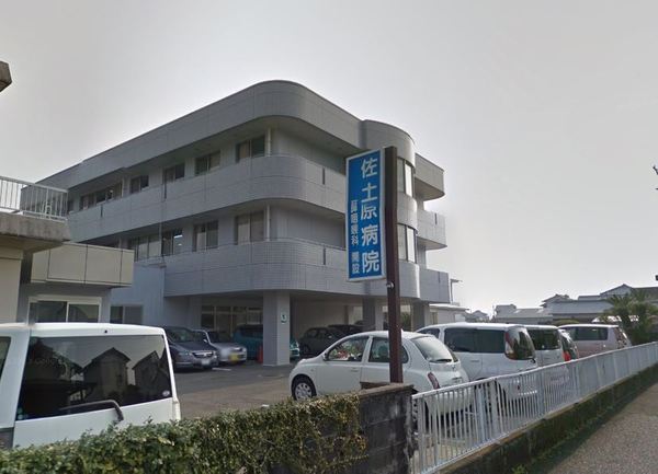 宮崎市佐土原町上田島の中古一戸建て(医療法人博愛社佐土原病院)