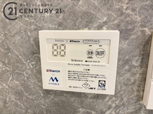 宮崎市島之内新築戸建　2号棟