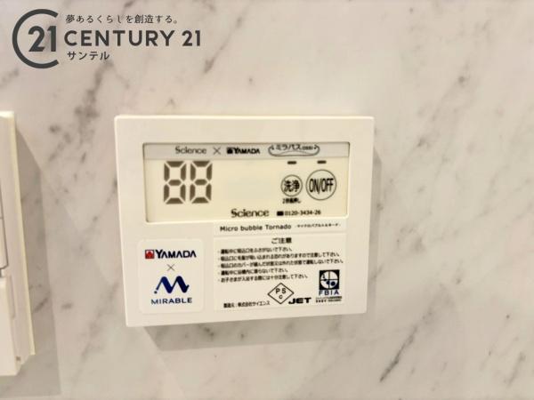 宮崎市島之内新築戸建　3号棟