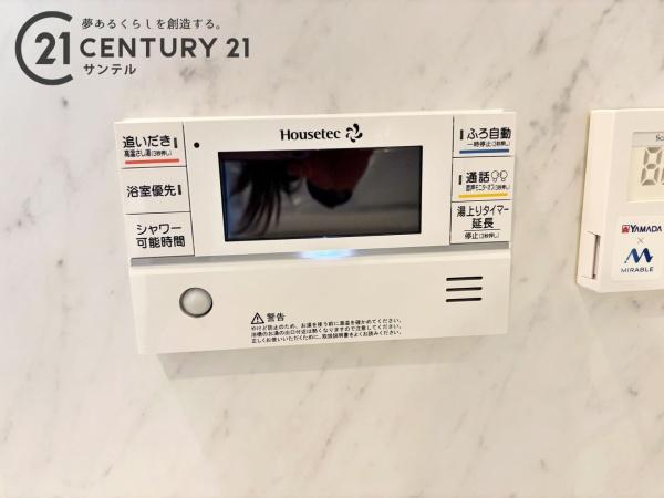 宮崎市島之内新築戸建　3号棟
