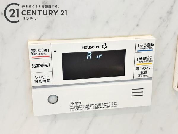 宮崎市島之内2期新築戸建　1号棟