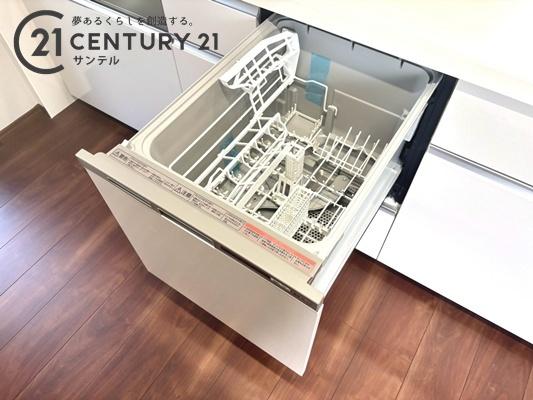 宮崎市学園木花台南１丁目の中古一戸建て