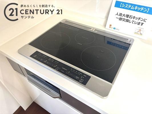 宮崎市学園木花台南１丁目の中古一戸建て