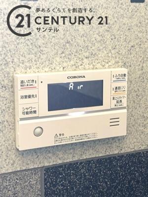 宮崎市学園木花台南１丁目の中古一戸建て