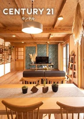 都城市蔵原町の中古一戸建て
