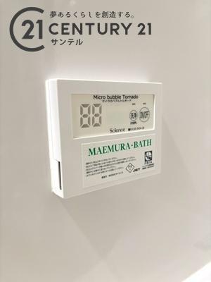 宮崎市佐土原町上田島の中古一戸建て