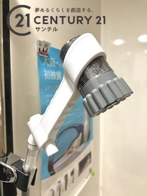 宮崎市佐土原町上田島の中古一戸建て